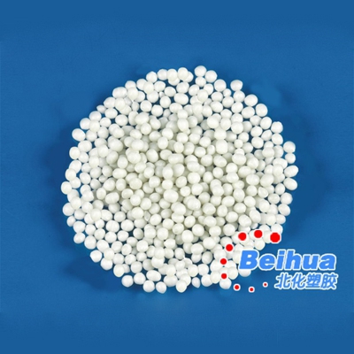 Talc masterbatch for EPE foam